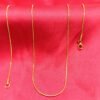 Flexible Gold-Tone Sleek Chain for Men's