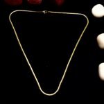 Gold-tone Sleek Chain for Men's