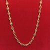 Anti-Tarnish Men’s Gold-Tone Chain